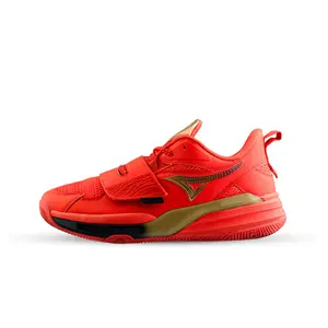 Ardiles Maverick Sepatu Basket