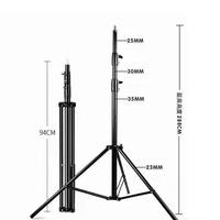 Gambar Avangarde AV-LS280II Lightstand with Air Spring Cushion Light Stand dari DOSS Camera & Gadget Kota Administrasi Jakarta Pusat 5 Tokopedia