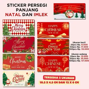￼25/50/100PCS STICKER PERSEGI PANJANG TOPLES HAMPERS NATAL CHRISTMAS DAN CNY CHINESE NEW YEAR IMLEK