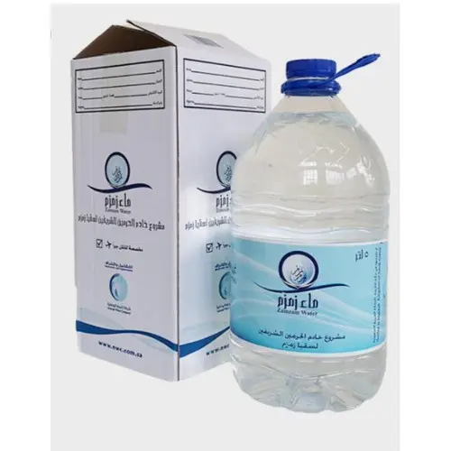 Air Zam Zam Asli Non-Barcode 5 Liter BPOM & Halal - Herbal, Water