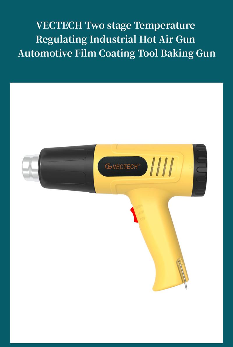 Product Introduction of VECTECH two-speed thermostat industrial hot air tool car film tool baking instrument 0