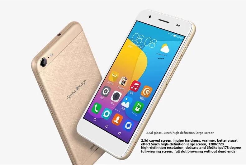 Product Introduction of Điện Thoại Di Động Bán Chạy Mới, Điện Thoại Thông Minh Android, Điện Thoại Bộ Nhớ Lớ, Màn Hình Lớn, Bán Chạy Phone gaming  phone điện  thoại  nhỏ điện  thoại  android  ngon điện  thoại  cho  trẻ  em  lớp  5 dien  thoai  thong  minh 9