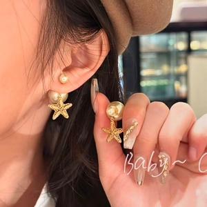 Retro gold starfish Baroque pendant earrings, casual vacation style, European and American trend, fashionable earrings, exquisite temperament