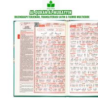 Gambar Al Quran Al Mubayyin Terjemah dan Transliterasi Perkata Ukuran A5 Hard Cover - AlQuran Al Mubayyin A5 dari Griya Sekar Kab. Karanganyar 2 Tokopedia