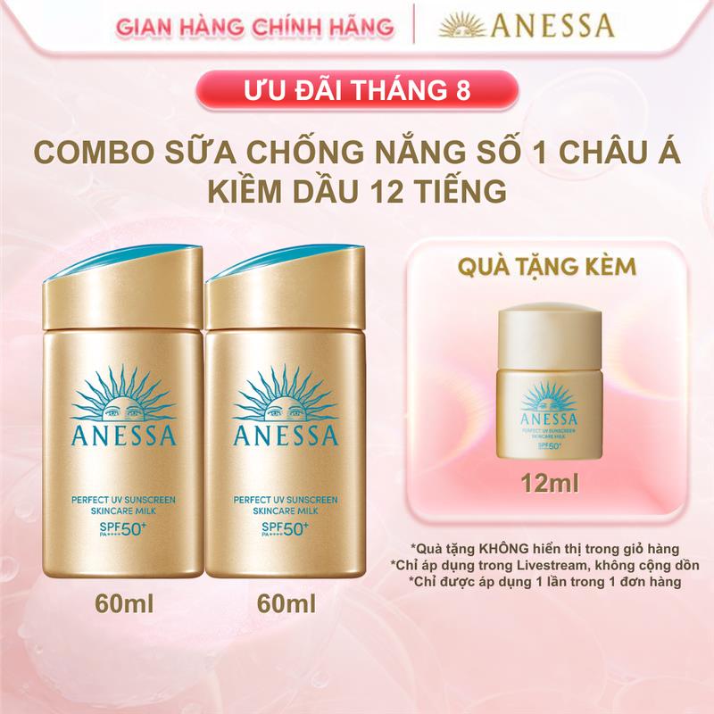 Combo Sữa chống nắng dưỡng da kiềm dầu bảo vệ hoàn hảo Anessa Gold Milk SPF50+ PA++++ 60mlx2