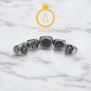 Cincin Lafadz Allah Rasulullah Darkah Ihwan - Model Terbaru