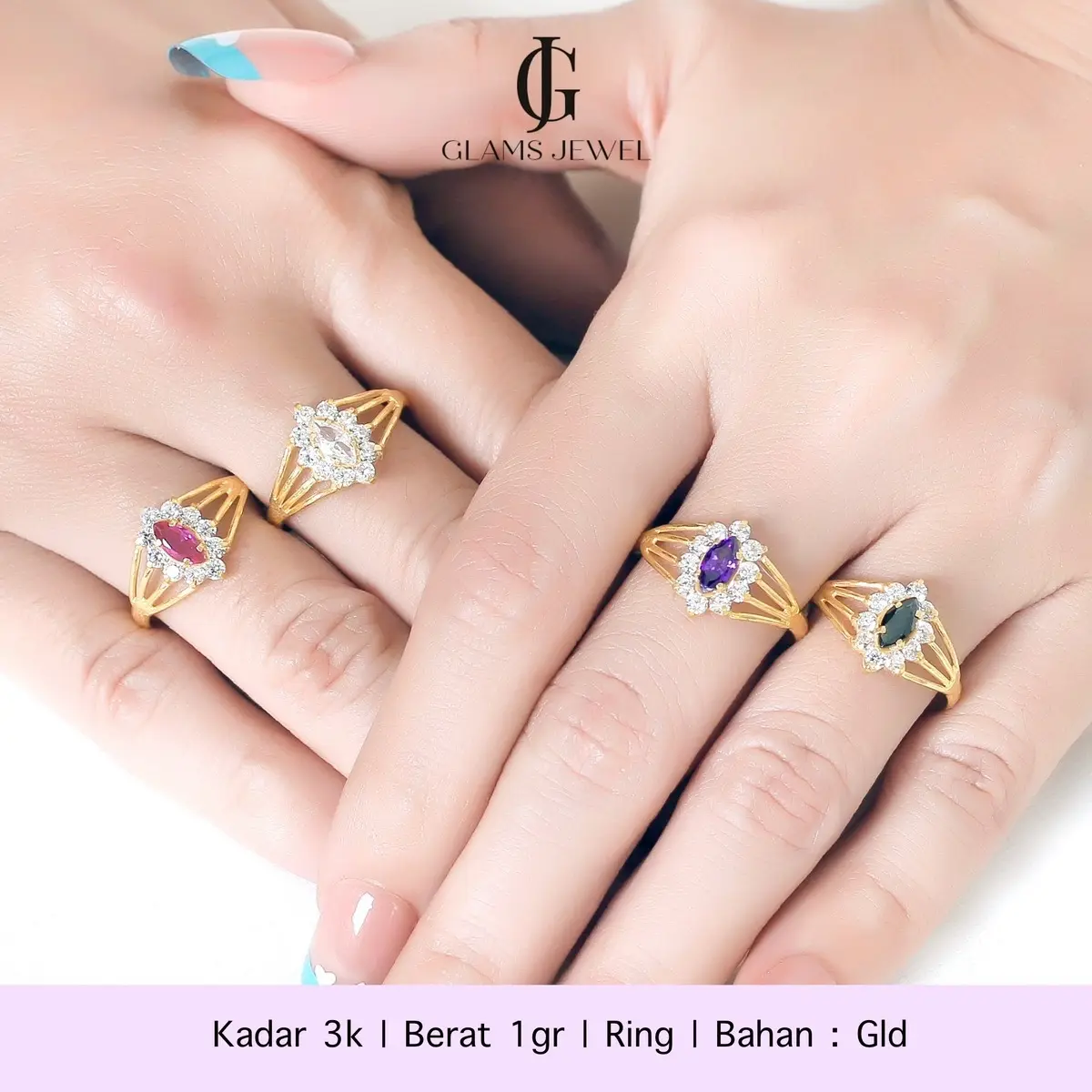 Cincin Kate (Special Edition)