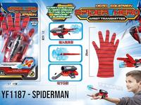 Gambar Mainan Anak Tembakan Senjata Spiderman Web dan Super Hero | Sarung Tangan Super Hero dari V3Home Kota Administrasi Jakarta Pusat 1 Tokopedia