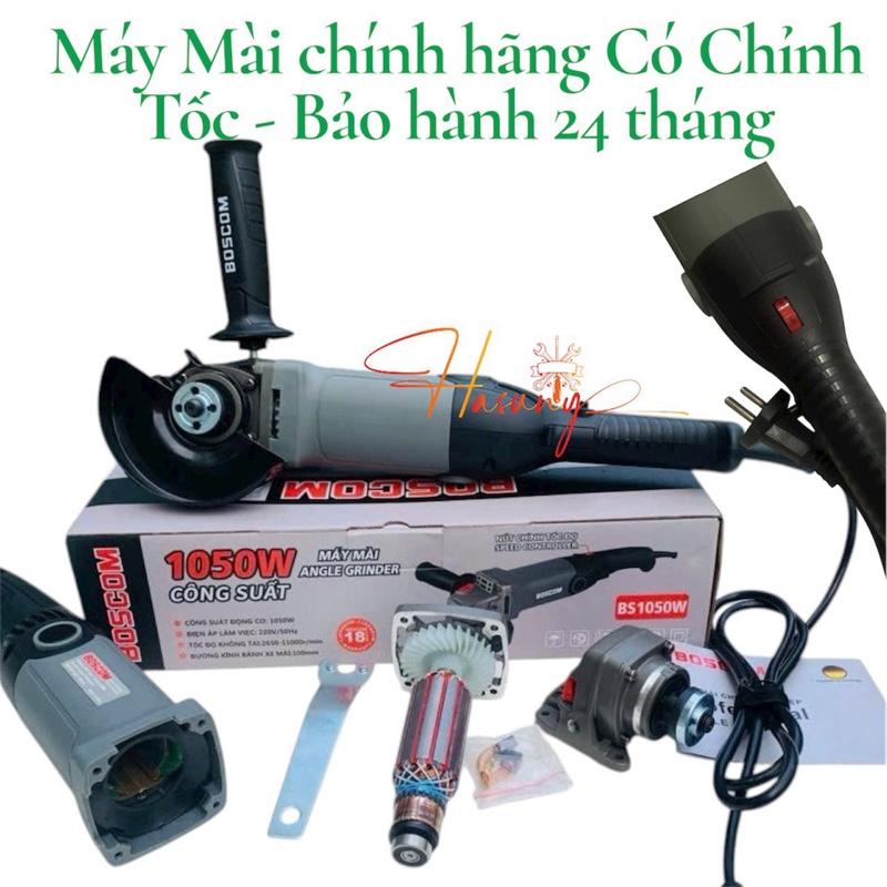 Máy mài Chính hãng có Điều chỉnh tốc Boscom 1050W Rô Đồng 100% dài 10cm dòng máy chuyên công trình