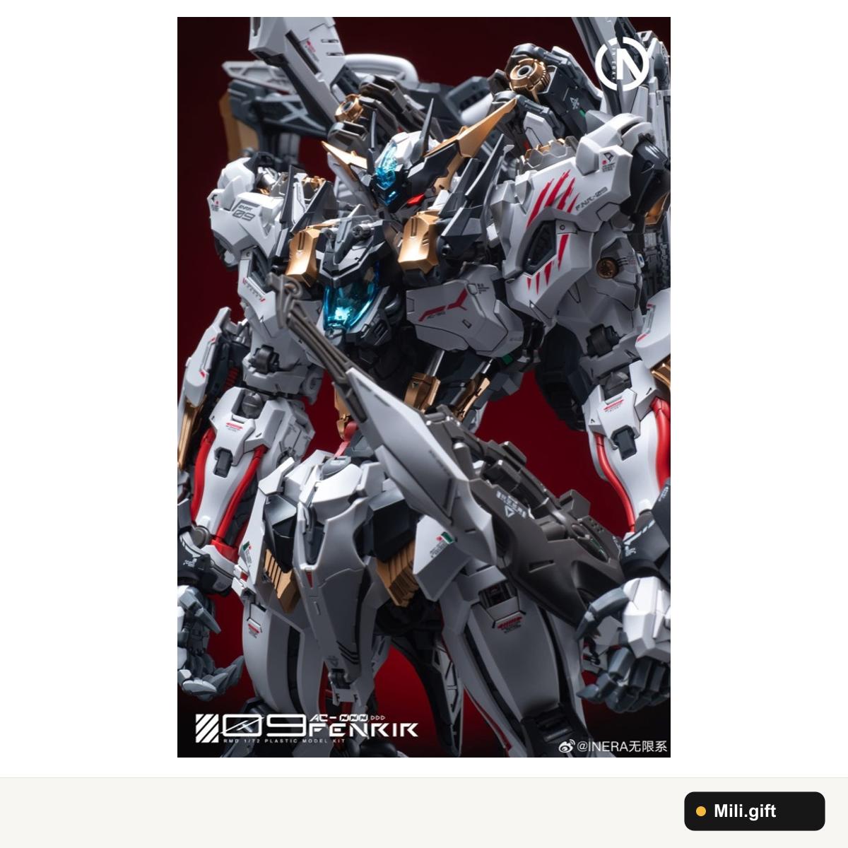 I·N ERA Mecha kit - Hộp dài cao cấp | Mã INERA-MIX