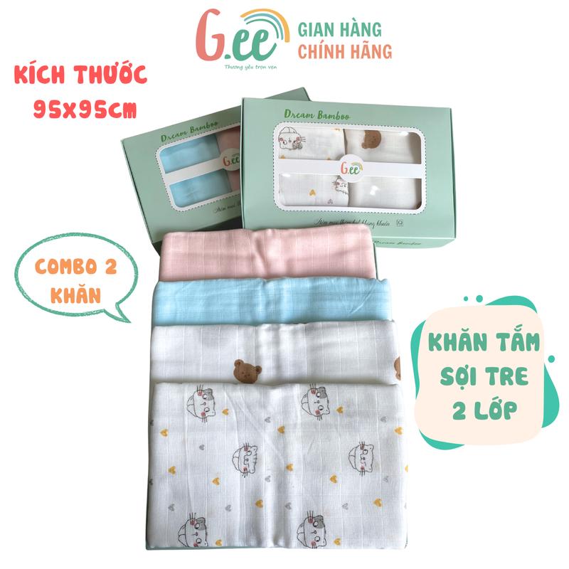 Khăn tắm sợi tre 2 LỚP Gee cho bé set 2 khăn xô tắm 95x95cm mềm mịn thấm hút an toàn lành tính cho trẻ sơ sinh