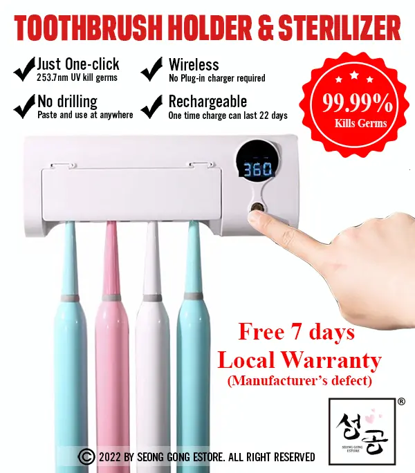 Wireless Rechargeable UV Toothbrush Sterilizer with 4 Hanging Slots and Free Gift Household Household