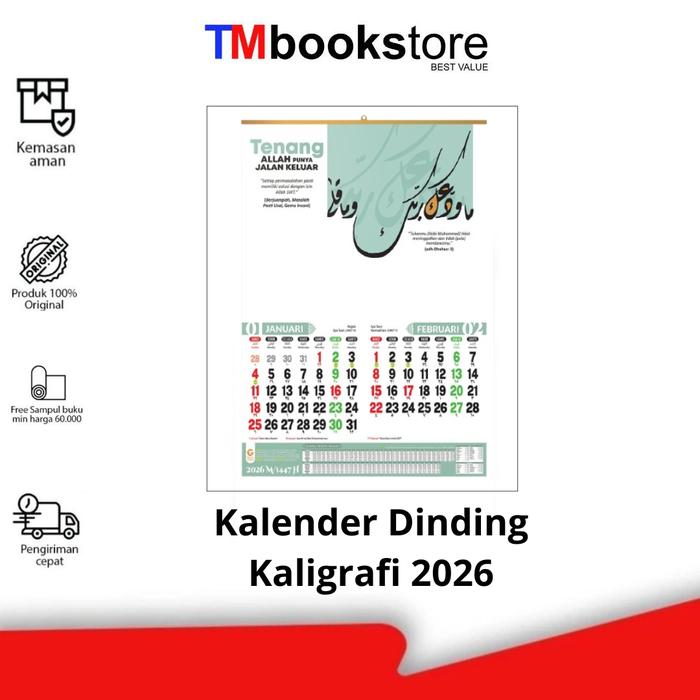 Gambar KALENDER DINDING KALIGRAFI 2026 - GEMA INSANI - TMBOOKSTORE dari TMbookstore Best Value Kota Depok Tokopedia