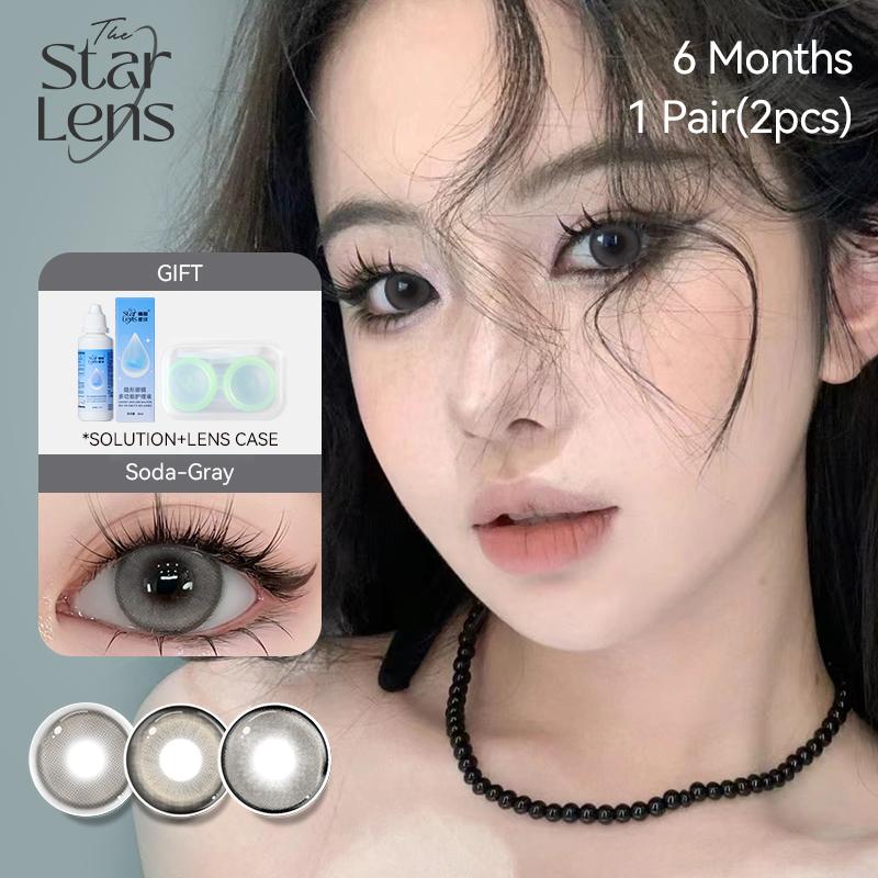 Kính áp tròng, Starlens, Màu nâu xám, Mềm mại, 6 tháng sử dụng, Kích thước ống kính 14,2mm, Phân loại 2 chiếc, Mắt búp bê, Bộ mắt to, Gói