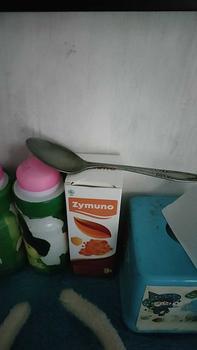 Product Review of Madu Zymuno Asli - Program Garis Dua Suami Istri Cepat Hamil - 1 Botol @200ml Solusi Herbal Tips Ikhtiar Terapi Kesuburan Alami Original Telur - [Halal dan BPOM, murah] from j**1 0