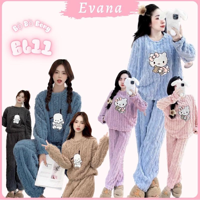   Hàng Đẹp  Bộ Đồ Ngủ Evana Bộ Lông Ủ Kem,Bộ Bông Giữ Nhiệt Siêu Ấm Hàng Đẹp Cho Nữ Áo Quần Ngủ Women Top Nho BL53 320 368 BL11 