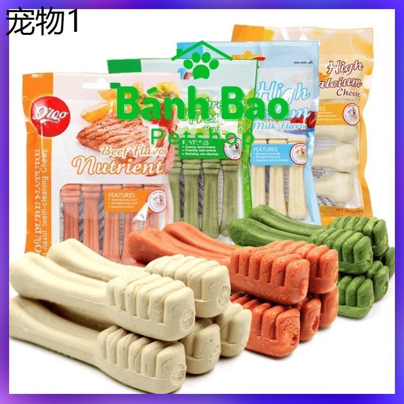 mới về Xương Gặm Orgo Dành Cho Chó Bổ Sung Canxi, Sạch Răng - Xương Orgo Cho Chó