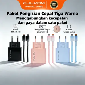 FULKOM - Paket Charger Lightning FC310C + FK600L 28W PD Fast Charging Adapter Type C to Lightning Aman CCC Certified