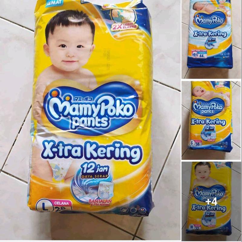 POPOK BAYI (Jatim) BERBAGAI MERK ISI 1 BALL 1