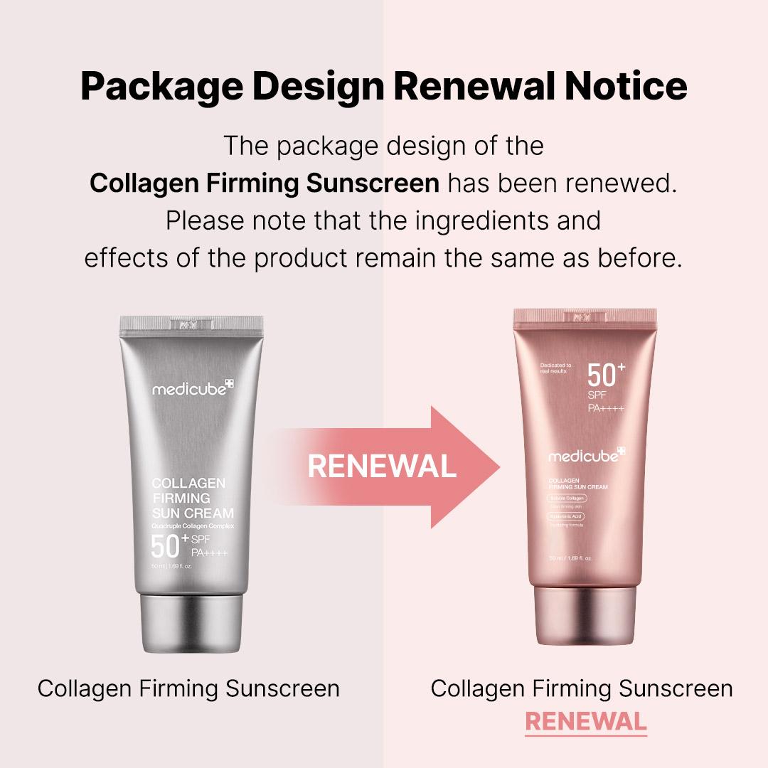 [medicube official] Deep Collagen Firming Sunscreen