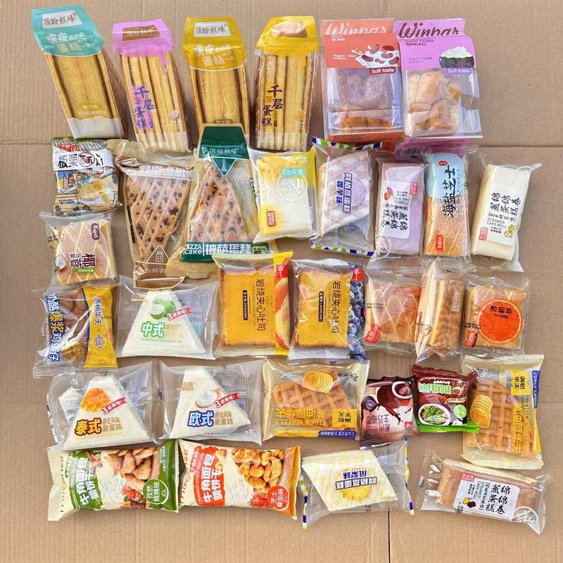 Product Introduction of Bánh mix Thùng 2,3kg (cả thùng) !ngày in trên bánh là ngày sản xuất, hạn dùng từ 3-6 tháng! Giao hàng ngẫu nhiên Food banh  hat Đường Cake 10