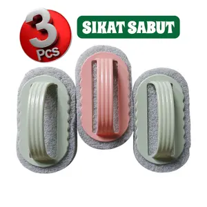 Paket 3pcs Sikat Sabut Ajaib Serbaguna untuk Mebersihkan Lantai, Kamar Mandi, Wastafel, dan Parabot Dapur Cleaning Plastik