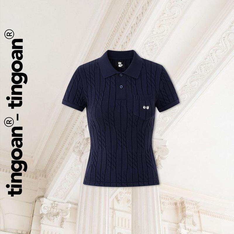 TINGOAN - Áo len xù POLO cổ bẻ XANH THAN phối túi ngực POLO BABY TOP/NV (không bao gồm khăn choàng cổ)