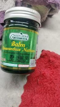 Product Review of Combo 2 Chai Dầu Cù Là Lá Thơm Green Herb 50g Thái Lan Massage from 🍀**c m** l** 0