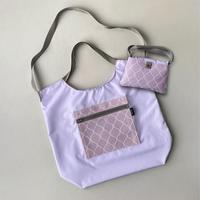 Gambar Fold Shopping Bag Infinity Lilac Canvas Living dari Canvasliving Kota Administrasi Jakarta Selatan 1 Tokopedia