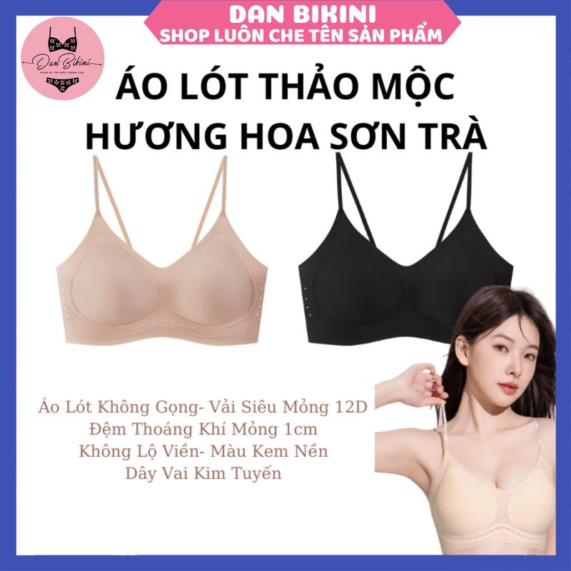 Áo Lót Nữ Áo Bra Nữ Không Gọng Đúc Su Thảo Mộc Hương Hoa Trà Vải Tàng Hình Đệm Mỏng Thông Hơi Kháng Khuẩn Bản Lưng Liền Không Lộ Viền Chống Chảy Xệ Mã V10