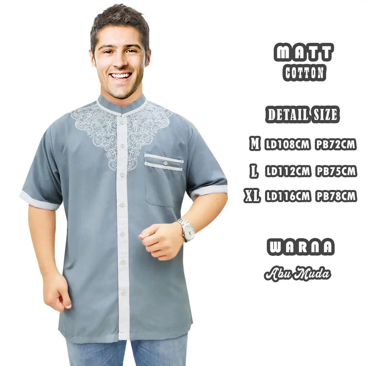 Baju Koko Pria Dewasa Terbaru Syubbanul Muslimin