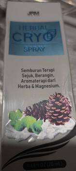 Product Review of Combo 2pcs HERBAL CRYO SPRAY JRM HOLISTIK from Y**F 0