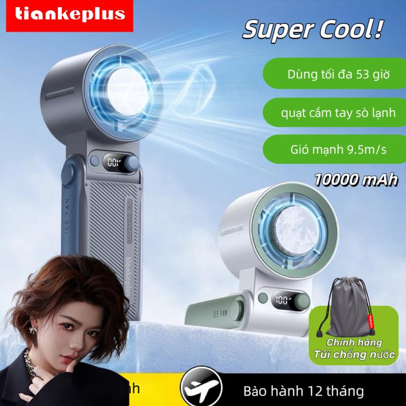 【TiankePlus X DauDau】TF30Ultra Quạt điện Cầm Tay Pin 10.000mAh, Chức Năng Lạnh, Gió Mạnh, Gấp Gọn Tiện Lợi, Bảo Hành 12 Tháng Quạt Điều Hòa Mini 1