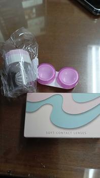 Product Review of [COD] UYAAI SOFTLENS Apex Gray LENSA KONTAK 14.2 MM MINUS 0-6.00  USE 6 MONTH from Y**M 0