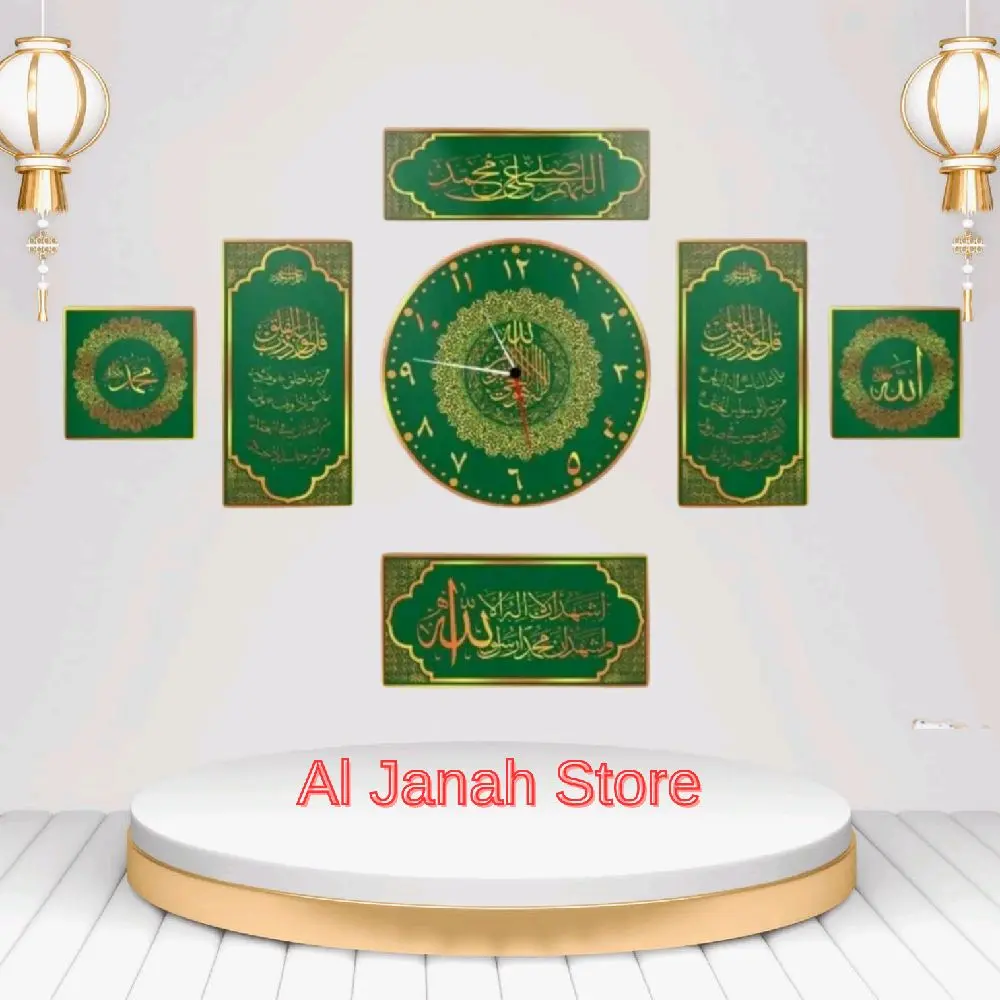 Jam Dinding klasik kayu Minimalis Kaligrafi Unik 1 Set Murah aesthetic antik jam  dinding  ka'bah kreativitas aa