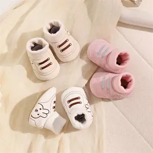 Sepatu kaoskaki bayi perempuan anti slip dan ringan cocok untuk anak cewe usia 1-12 bulanan
