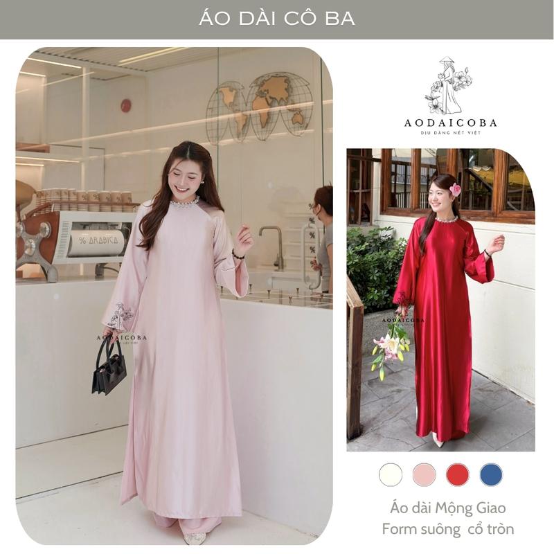 Áo Dài Cách Tân Nữ Mộng Giao Dáng Suông Cổ Tròn Lụa Tráng Gương Cao Cấp Tay Dài Loe Rộng Cổ Đính Đá Sang Trọng Mặc Cho Dạm Ngõ Sự Kiện - Áo Dài Cô ba