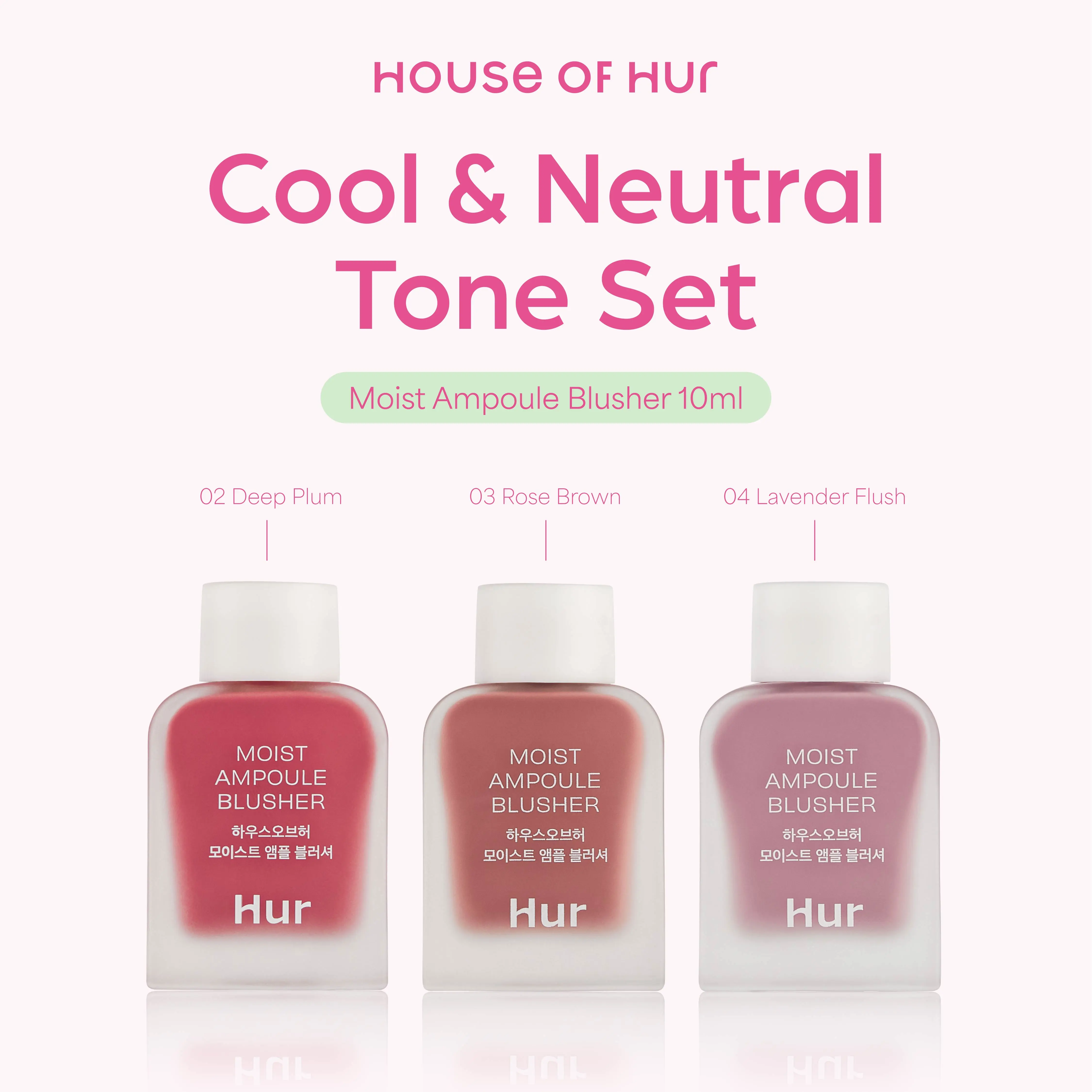 HOUSE OF HUR Moist Ampoule Blusher Cool & Neutral Tone Set Mini Size (10 ml)