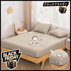 Vallein アンチ水シーツ 側面は完全アンチ水 シングル ボックス 完全防水 マットレスカバー おねしょシーツ ダブル セミダブル ボックスシーツ クイーン 防水 大人用 キング 赤いいちゃん ベッドシーツ 介護用シーツ ベビー 保育園 介護用 ペット 防ダニ 丸洗いいいたぶん