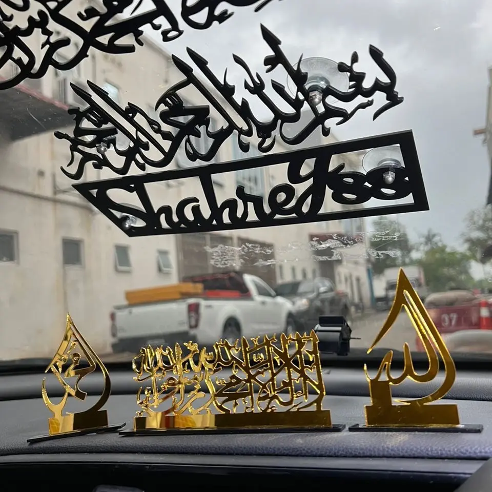 HIASAN DASHBOARD KERETA 14x6cm GOLD custom nama Kereta Accessories