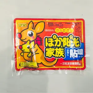 Kinomegumi Body Warmer daiso Heatpack Penghangat badan japan product