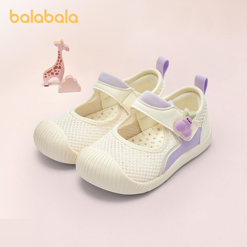 (Phiên Bản Cải Tiến) Balabala Giày tập đi trẻ em 2025 cho bé trai bé gái, kiểu dáng dễ thương, chất liệu nhẹ, đế mềm, không trơn trượt, thoáng khí, thoải mái di chuyển, phù hợp cho mùa hè, phong cách thời trang, dễ phối đồ, an toàn cho bé sơ sinh
