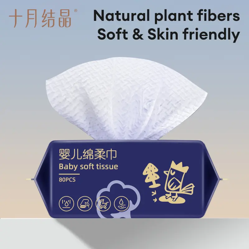 TEN-M JOURNEY Baby Dry Wipes Natural Plant Fibers 170X200mmx 80S