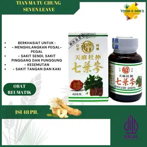 Tian ma tu chun Seven leave gingseng, meredakan pegal linu dan asam urat ,