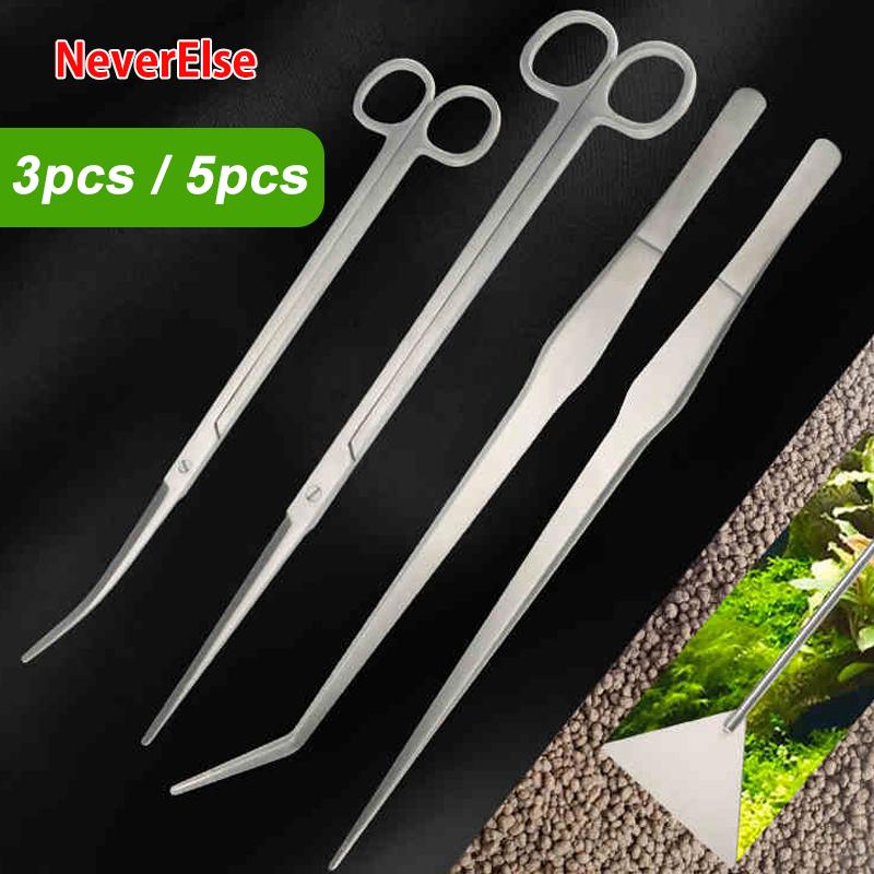Premium Aquarium Shovel - Efficient Fish Tank Gravel Cleaner Tool with Premium Aquarium Shovel - Efficient Fish Tank Gravel Cleaner Tool with