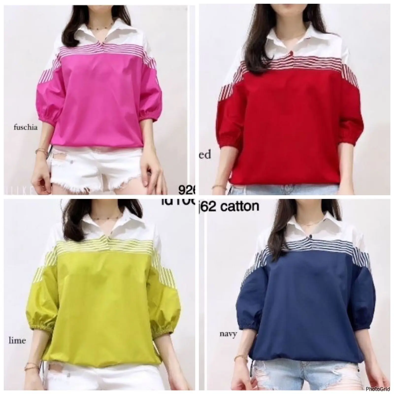 KEMEJA KATUN PREMIUM BAHAN SUPER ADEM