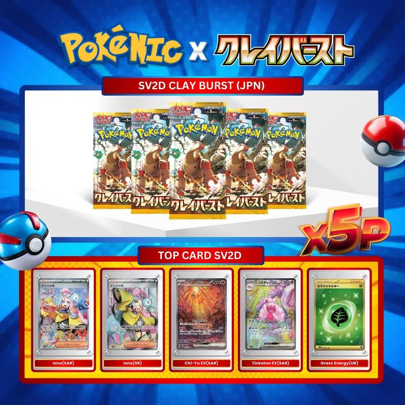 Pokemon Card SV2D Clay Burst Booster 5Pack (JP） - TikTok Shop Malaysia