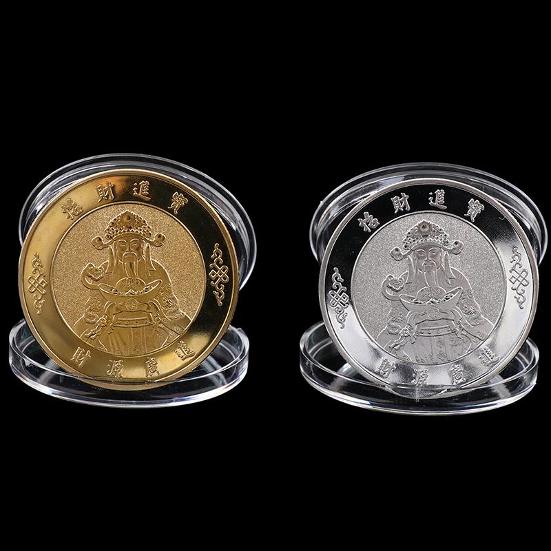 4.5cm Feng Shui Koin Emas Souvenir Gold Coin Koin Dewa Rejeki Pajangan Koleksi  Feng Shui Koin Emas Untuk Membawa Keberuntungan 5