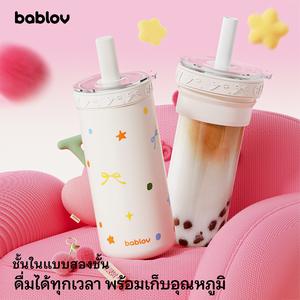 Bablov กระบอกเก็บอุณหภูมิ 2 ชั้น 6 ชั้นฉนวน พร้อมที่วางถ้วยกาแฟในรถและหลอดถอดได้ – วัสดุแก้วโบริซิลิเกตและสแตนเลส S31603