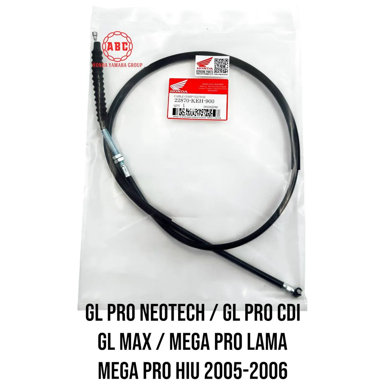 Kabel Kopling GL Pro Neotech / GL Max / GL Pro CDI / Mega Pro Lama / Mega Pro Hiu 22870-KEH-900 M80